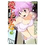 �����̂��� 3 (�o���u�[�E�R�~�b�N�X DOKI SELECT)