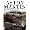 �A�X�g���E�}�[�e�B�� (CG BOOKS)