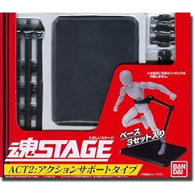 ��STAGE ACT2 �A�N�V�����T�|�[�g�^�C�v
