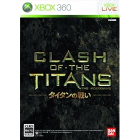 CLASH OF THE TITANS:�^�C�^���̐킢