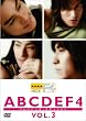 ABCDEF4 �W���p�j�[�Y�E�G�f�B�V���� VOL.3 �y�ቿ�i�Ĕ����z [DVD]