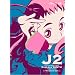 �\���q����� 2 DVD-BOX 2