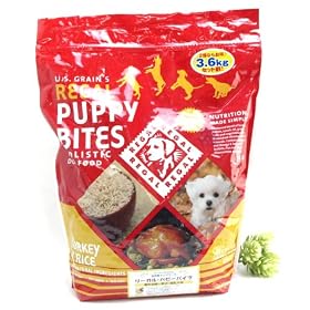�i���[�K���j�p�s�[�o�C�c�@1.8kg