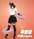 [CD]中島愛 天使になりたい