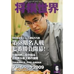 �������E 2010�N 06���� [�G��]