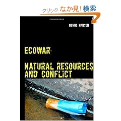 Ecowar
