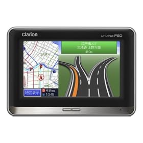 Clarion�y�N�����I���z DTR-P50 DrivTrax P50 �p�[�\�i�� �i�r�Q�[�V���� �f�o�C�X