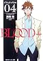 BLOOD+�q04�r�i���N���i�C�T (�p��X�j�[�J�[����)