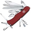 VICTORINOX(�r�N�g���m�b�N�X) ���[�N�`�����v2NL �ۏ؏��t 0.9064 �y���{���K�i�z