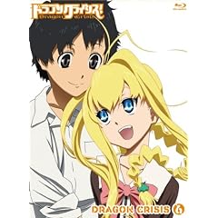 �h���S���N���C�V�X�I6 [Blu-ray]