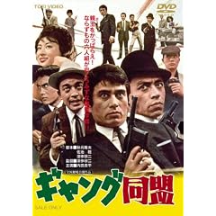 �M�����O���� [DVD]