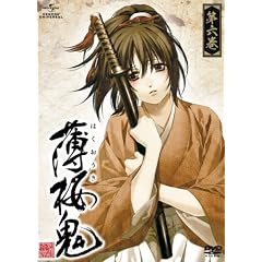 �����S ��Z�� [DVD]
