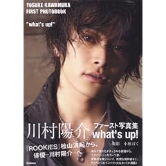 �쑺�z��t�@�[�X�g�ʐ^�W what�fs up