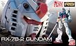 RG 1/144 RX-78-2 �K���_�� (�@����m�K���_��)