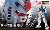 RG 1/144 RX-78-2 �K���_�� (�@����m�K���_��)