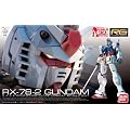 RG 1/144 RX-78-2 �K���_�� (�@����m�K���_��)