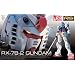 RG 1/144 RX-78-2 �K���_�� (�@����m�K���_��)
