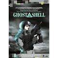 GHOST IN THE SHELL / �U�k�@�����@ [Blu-ray]