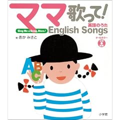 �}�}�̂���!�|�p��̂����E�b�c�t