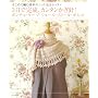 3���Ŋ����A�J���^�������j!�\�|���`���E�P�[�v�E�V���[���E�X�g�[���E�{���� (Asahi Original (217))