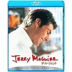 �U�E�G�[�W�F���g [Blu-ray]