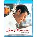 �U�E�G�[�W�F���g [Blu-ray]