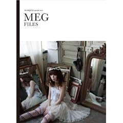 MEG FILES