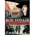 �{���E���H���[�W���y�^����36���ԁz [DVD]