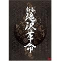 �V�t ���v��(�ʏ��) [DVD]