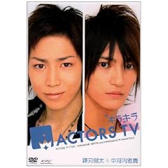 �L���L��ACTORS TV ���������E���͓���M [DVD]