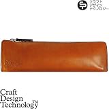 Craft Design Technology �v���y���P�[�X item10:Pen Case