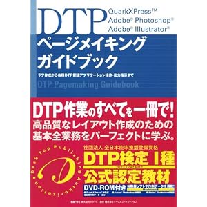 【クリックでお店のこの商品のページへ】オラリオ ｜本