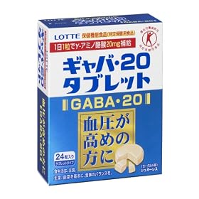 �M���o20�^�u���b�g