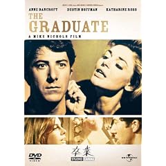���� �y�x�X�g�E���C�u�����[ 1500�~�F���u�E�X�g���[&�t�f����W�z [DVD]