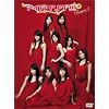 �A�C�h�����O!!!Season3 DVD BOX