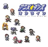 [CD]オムニバス アニメ☆ダンス オンライン produced by Team.ねこかん[猫]vs