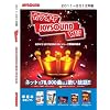 �J���I�PJOYSOUND Wii�����{(2011~2012�N��)