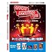 �J���I�PJOYSOUND Wii�����{(2011~2012�N��)