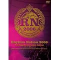 Rhythm Nation 2006-The biggest indoor music festival- [DVD]