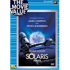 �\�����X (���ʕ�) [DVD]