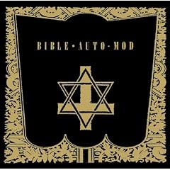 BIBLE +