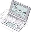 CASIO Ex-word  �d�q���� XD-SP9500 �p�ꃂ�f�� ���C���p�l��+�菑���p�l������ �l�C�e�B�u+TTS�����Ή�