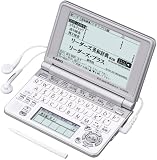 CASIO Ex-word  �d�q���� XD-SP9500 �p�ꃂ�f�� ���C���p�l��+�菑���p�l������ �l�C�e�B�u+TTS�����Ή�