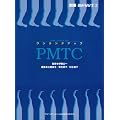 ���������N�A�b�v�EPMTC (�ʍ����ȉq���m)