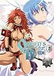 �N�C�[���Y�u���C�h ���Q�̐�m ��2�� [DVD]