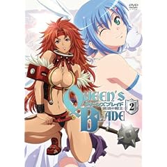 クイーンズブレイド 流浪の戦士 第2巻 [DVD]