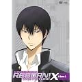 �ƒ닳�t�q�b�g�}��REBORN! ������[X] X-Burn.8 [DVD]