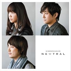 NEWTRAL(�ʏ��)