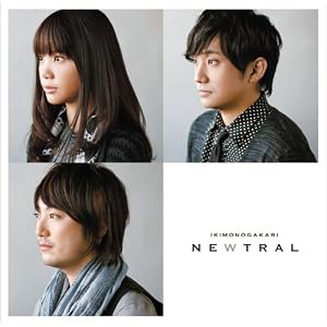 【クリックでお店のこの商品のページへ】NEWTRAL(通常盤)