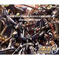 �X�[�p�[���{�b�g���OG ORIGINAL GENERATIONS �I���W�i���T�E���h�g���b�N